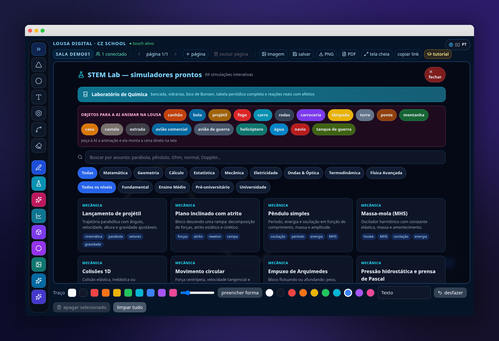 CZ School — Interactive Digital Board — product interface
